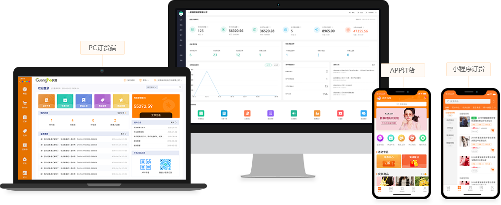 1764642253454762.png 产品介绍.png