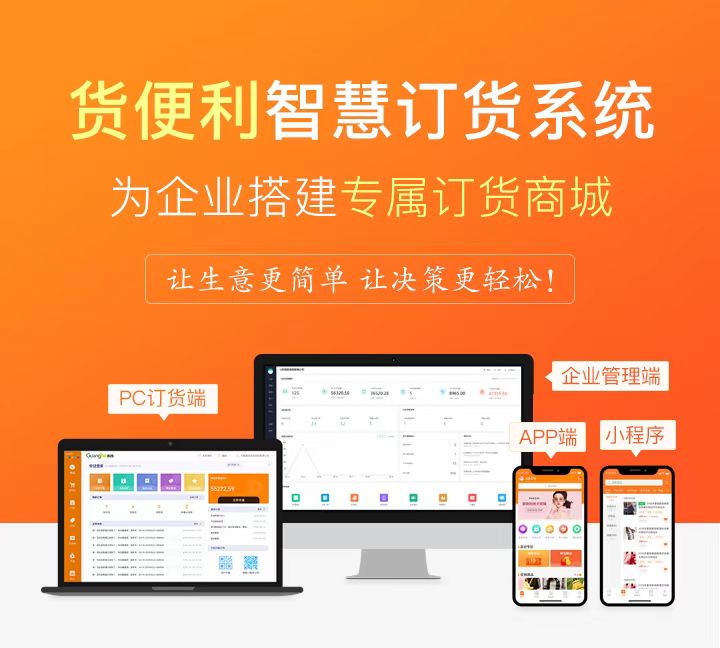 1788746887552461.jpg 手机.jpg